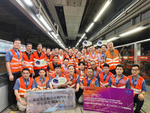 百年鐵路煥新升級(jí) | 香港東鐵線站臺(tái)門加裝項(xiàng)目圓滿竣工，方大“即裝即用”技術(shù)打造軌道交通安全新標(biāo)桿